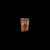 Titan 2 SUP Pump